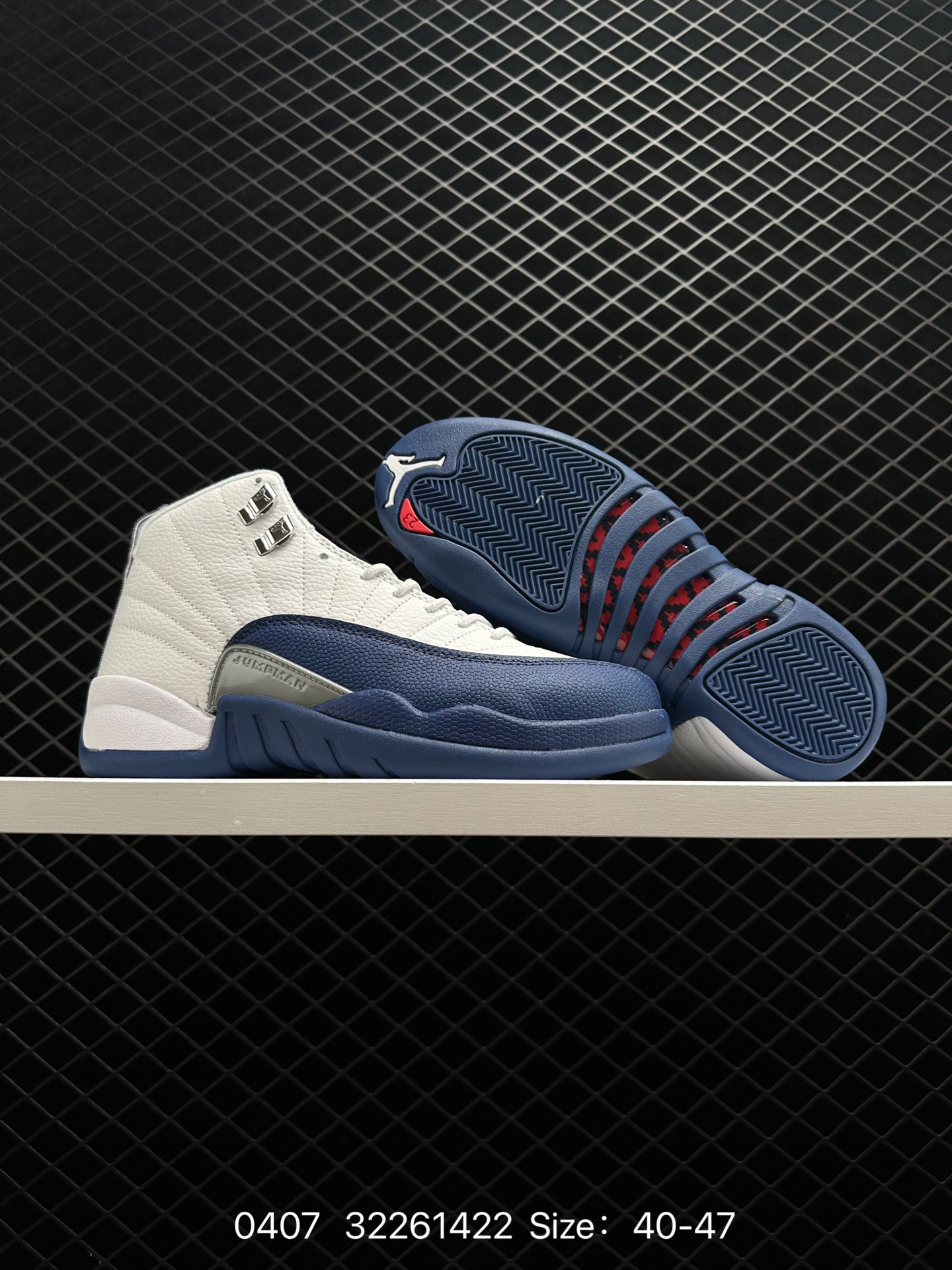 Air Jordan 12“Twist”